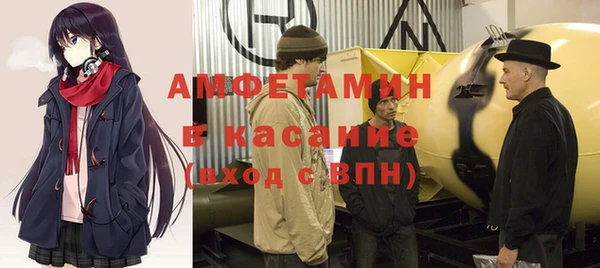 гидропоника Арсеньев