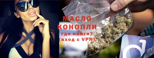 гидропоника Арсеньев