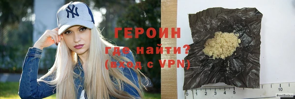 синтетический гашиш Карталы