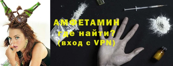 гидропоника Арсеньев