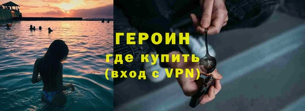 гидропоника Арсеньев