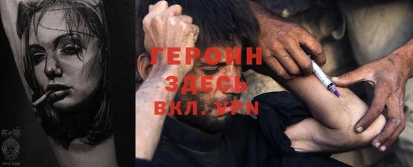 гидропоника Арсеньев