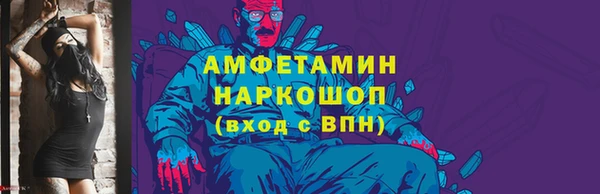 гидропоника Арсеньев