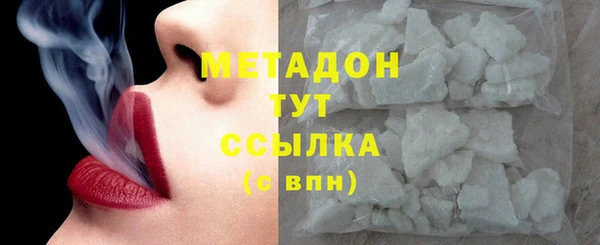 МДПВ Касимов