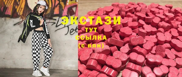гидропоника Арсеньев