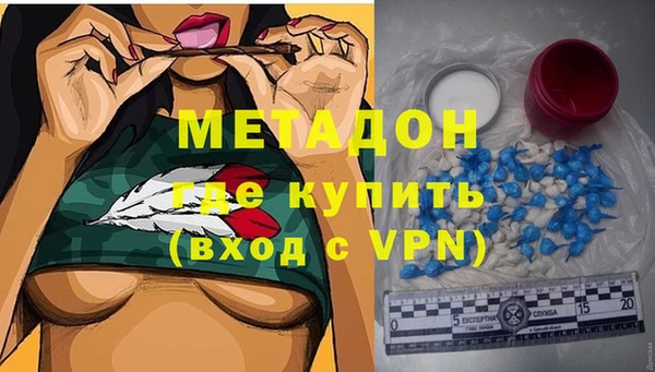 таблы Аркадак