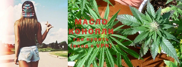 гидропоника Арсеньев