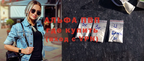 таблы Аркадак