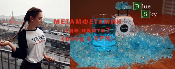 таблы Аркадак