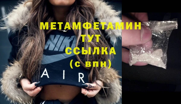 гашишное масло Карпинск