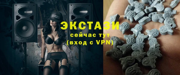 гидропоника Арсеньев