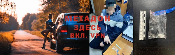 таблы Аркадак