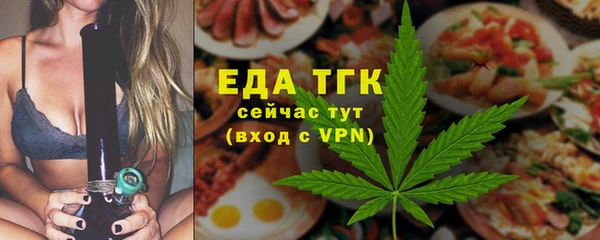 гидропоника Арсеньев