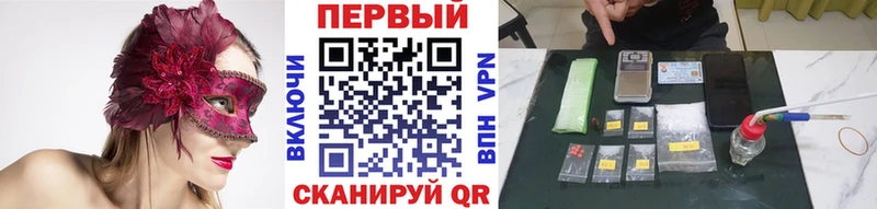 МЕТАМФЕТАМИН Декстрометамфетамин 99.9%  Покров 